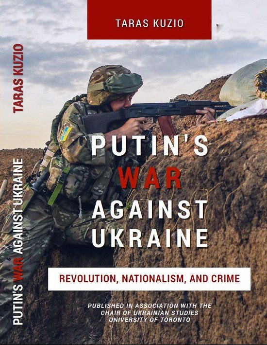 Dr. Taraso Kuzio paskaita „Western Writing and (Mis)understanding about Putin’s War Against Ukraine: The Good, the Bad, and The Ugly“