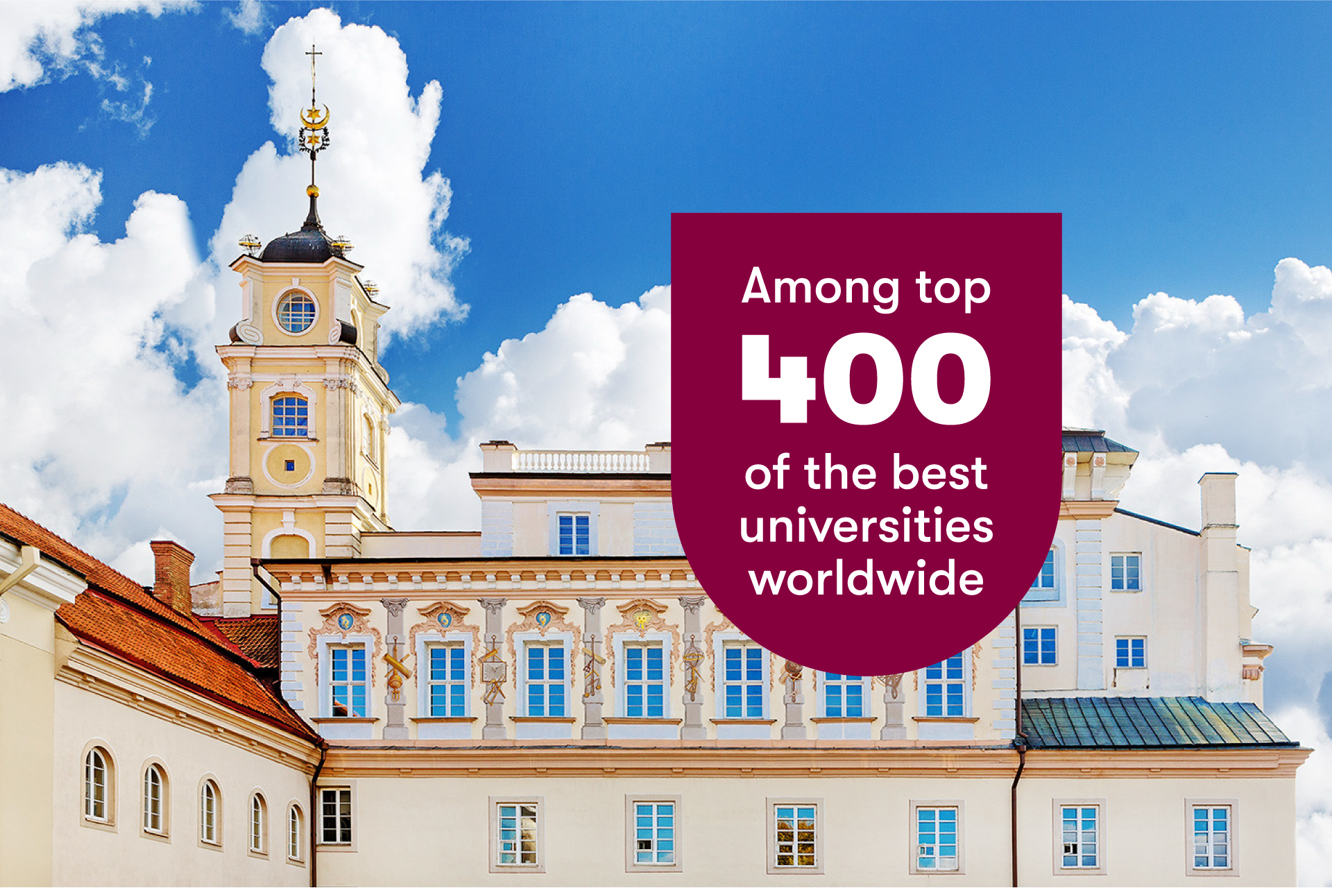 Record-High VU Position: University Makes it to the Top 400 World Universities